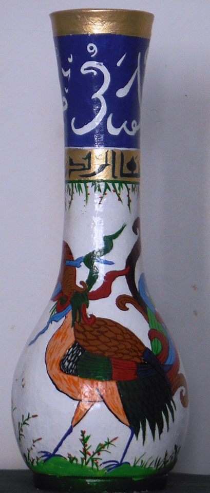 fenix