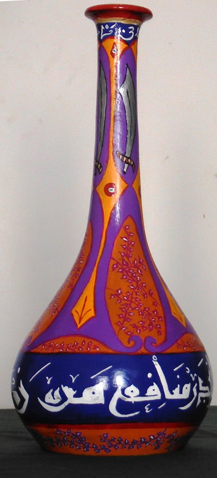 garrafa