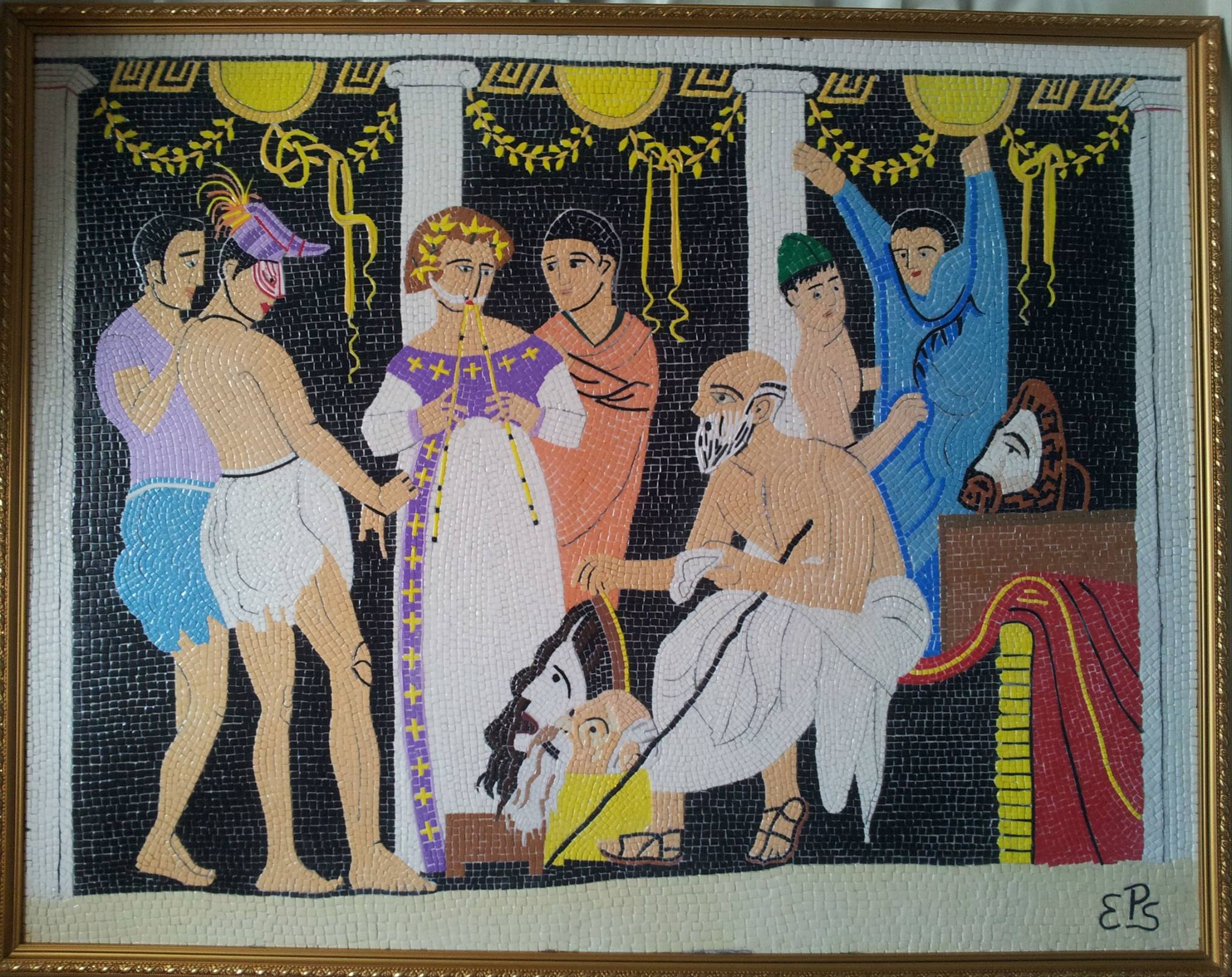 teatro