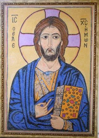 Cristo Misericordioso